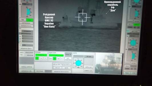 Аваков опубликовал видео атаки РФ на украинское судно: что происходит в Азовском море
