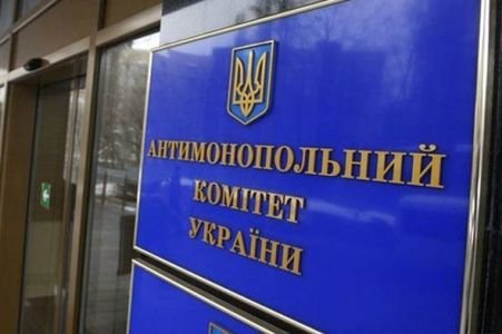 Антимонопольный комитет Украины назвал «Запорожьеоблэнерго» потенциальным банкротом и оштрафовал почти на 15 миллионов