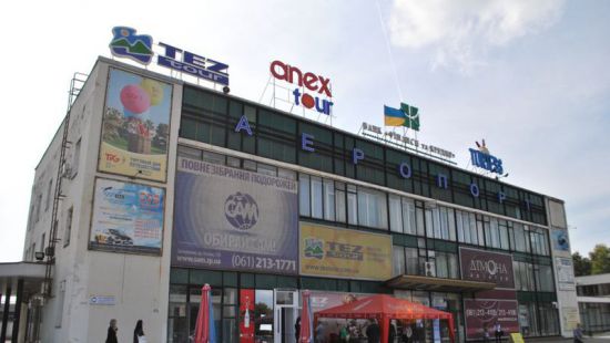 В аэропорту «Запорожье» сообщили, что продолжают работать в штатном режиме