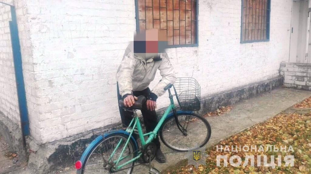 В Запорожской области велосипед угнали из подсобки