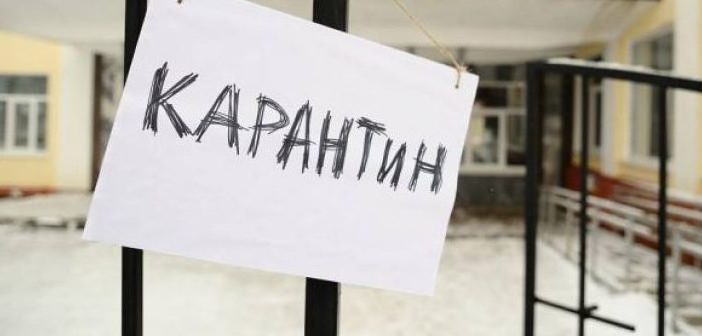 В Запорожской области закрыли несколько школ – Индустриалка