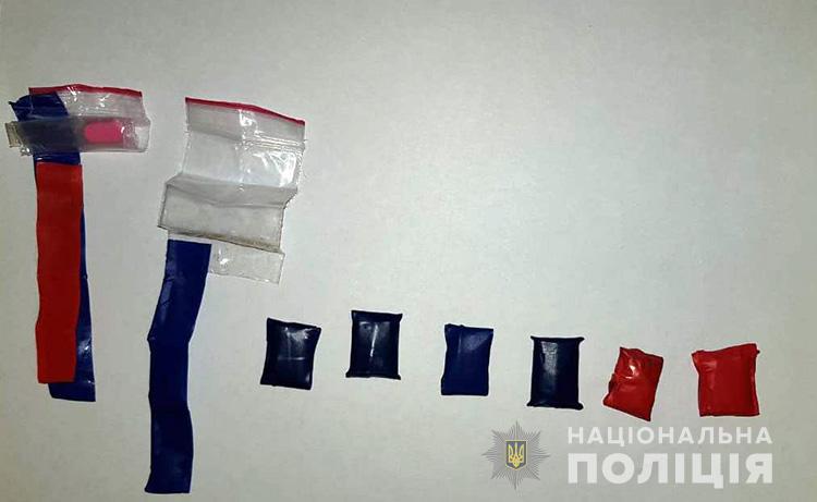 В Запорожской области поймали закладчика наркотиков