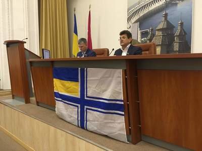 В Запорожском горсовете вывесили флаг ВМС Украины, - ФОТО