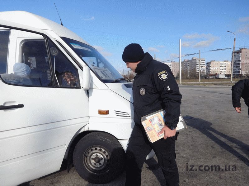 В Запорожье водители маршруток пытались скрыться от проверки