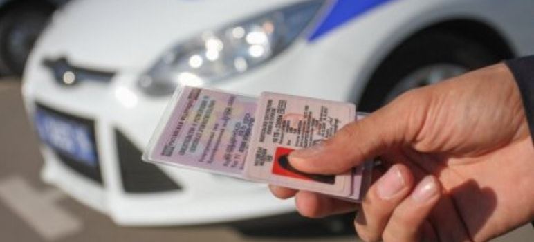 В Запорожье выявили водителей с поддельными правами