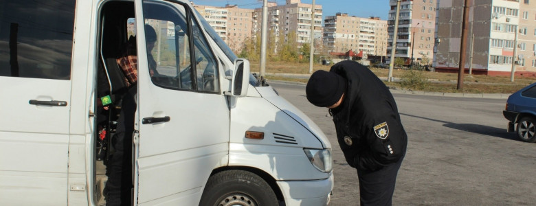 В Запорожье проверяют состояние общественного транспорта: нашли одно нарушение, - ФОТО