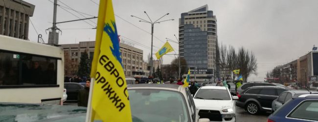 В полиции отреагировали на акции протестов «евробляхеров»