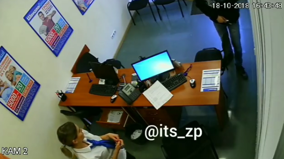 В сети появилось видео с ограблением “Швидко гроші” в Запорожье