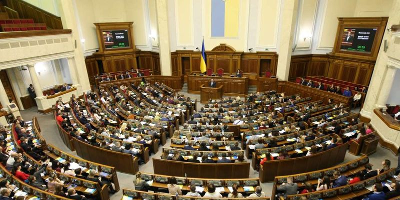 В Украине ввели военное положение: Верховная Рада поддержала решение СНБО