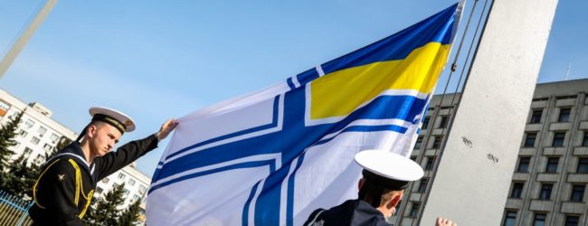 В центре Запорожья будет поднят флаг Военно-морских сил Украины