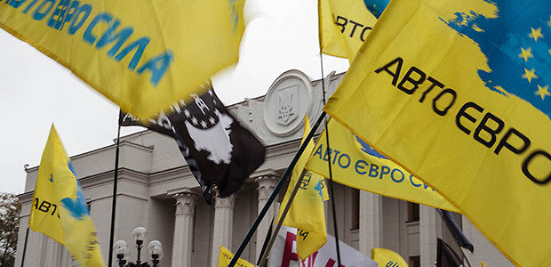 Владельцы авто на еврономерах проводят масштабную акцию в Киеве: в числе протестующих — 250 запорожских автомобилистов