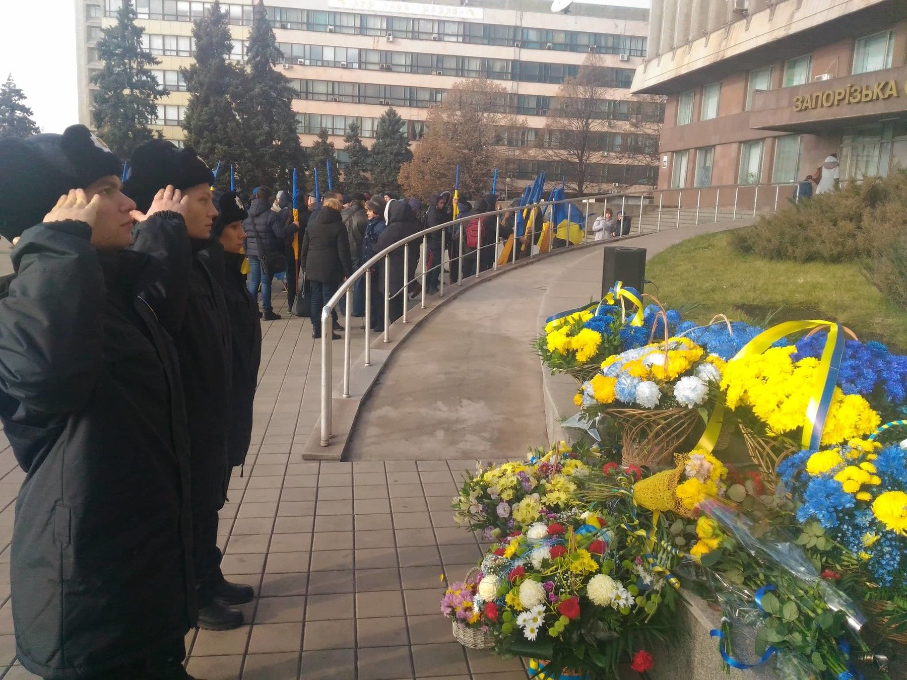 Возле Запорожской ОГА прошел митинг в честь годовщины Майдана, - ФОТО