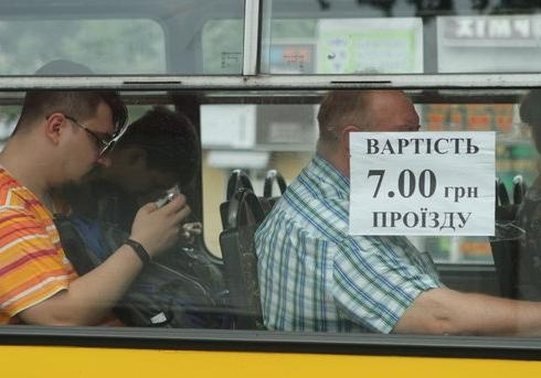 Запорожцы нашли способ вернуть старые тарифы на проезд в общественном транспорте