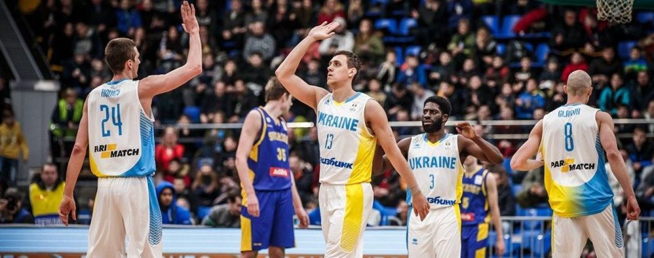 Збірна України з баскетболу завершує підготовку до матчу відбіркового етапу на чемпіонат світу зі словенцями
