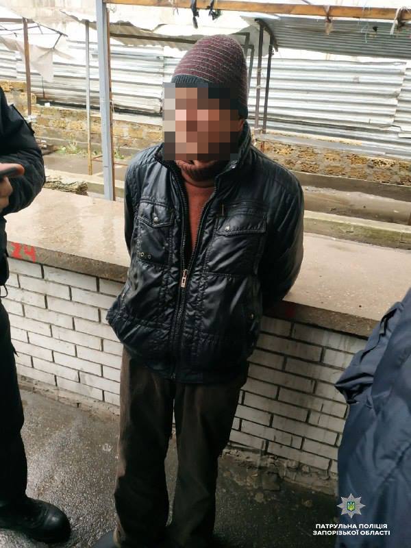 На вокзале «Запорожье-1» задержали вооруженного грабителя (ФОТО)