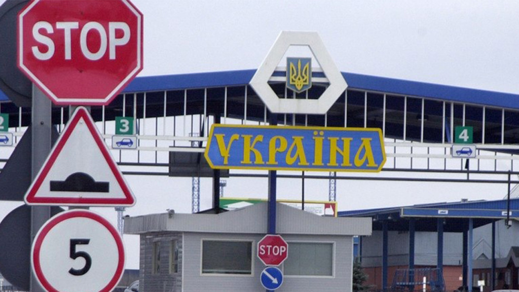 На каких условиях россиян могут пускать в Украину
