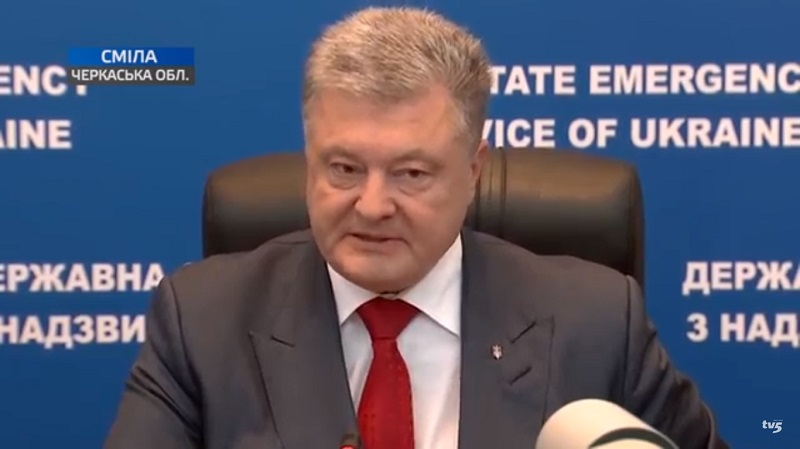 Президент України наказав дати тепло у місті Сміла