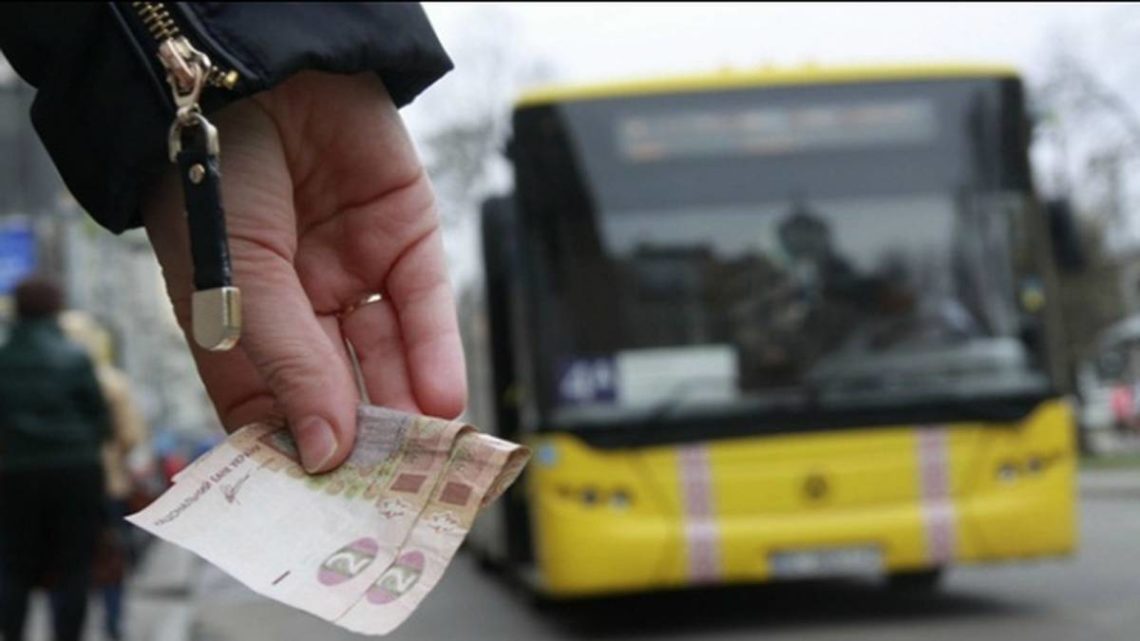 Решение о повышении стоимости проезда в Запорожье будут оспаривать в суде