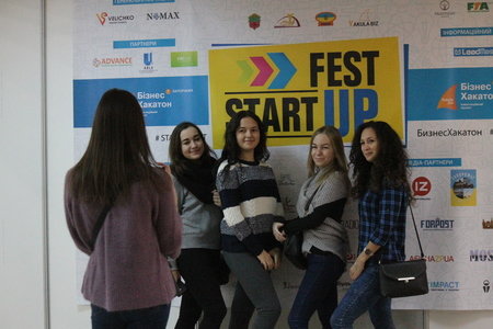Роботы, стартапы и инвестиции: в Запорожье начался фестиваль бизнес-идей «StartUp Fest», – ФОТОРЕПОРТАЖ