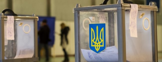 ЦИК отменила выборы в ОТГ Запорожской области