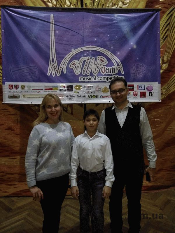 Юные запорожские музыканты впечатлили жюри крутого международного конкурса