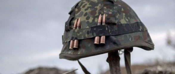В зоне ООС умер военнослужащий из Запорожской области