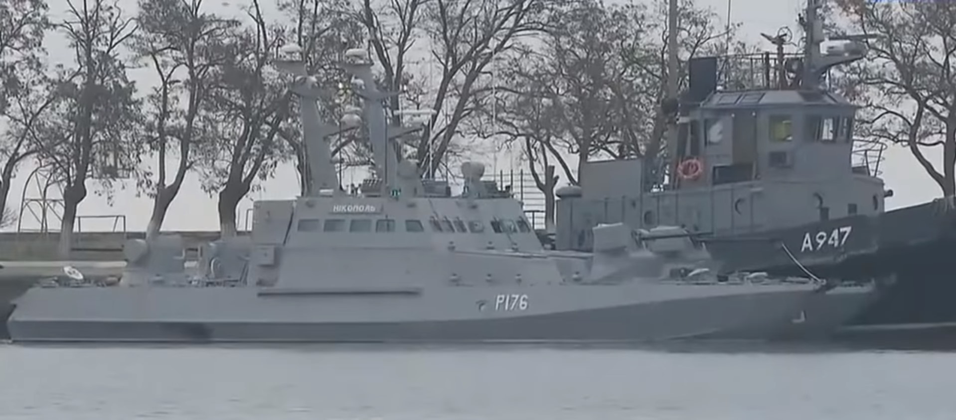 Bellingcat подтвердило, что Россия обстреляла украинские суда в нейтральных водах