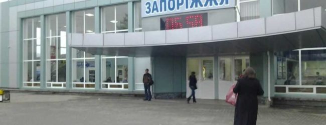 Автобусное сообщение в Запорожской области возобновили