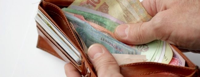 В 2018 году доходы украинцев увеличились – Национальный банк