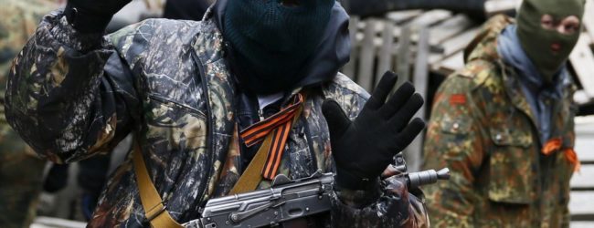 В Бердянске будут судить боевика террористической организации «ДНР»