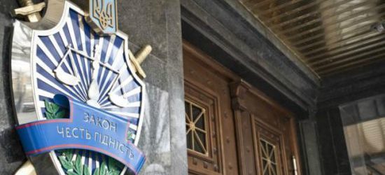 В Генпрокуратуре сообщили подробности задержания начальника отделения полиции в Запорожской области