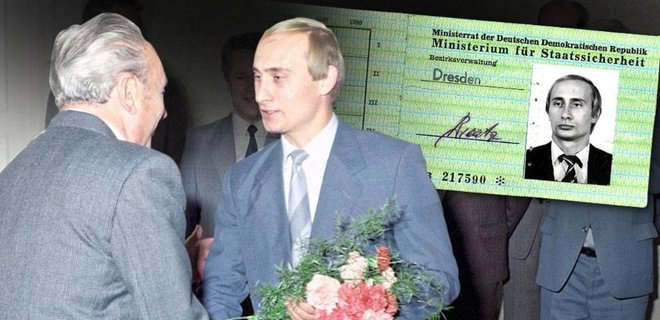 В Германии нашли удостоверение времен ГДР на имя Путина