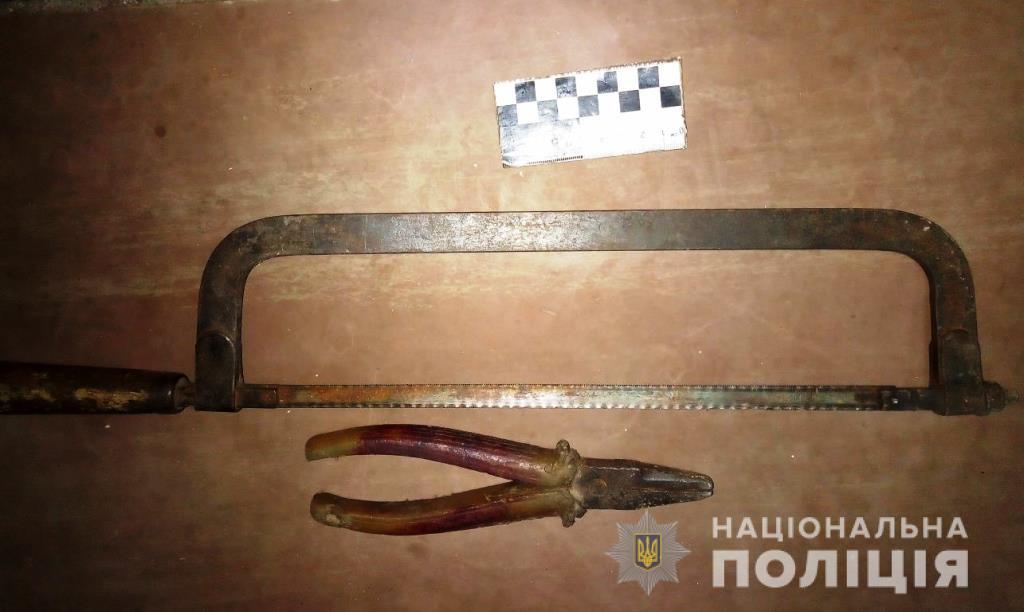 В Запорожской области неизвестный похитил имущество “Укрзалізниці”