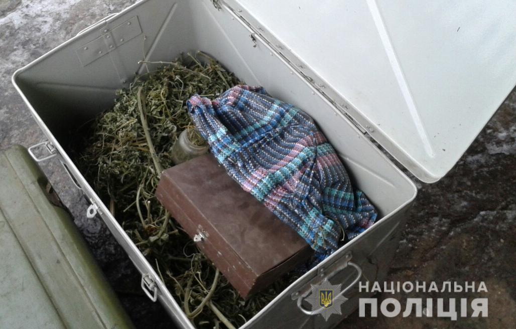 В Запорожской области у мужчины нашли 2 кг наркотиков (Фото)