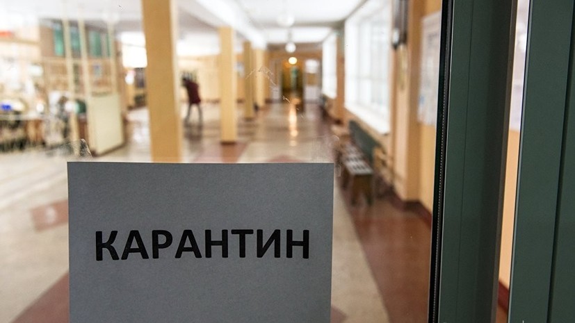В Запорожье выросла заболеваемость ОРВИ: введен карантин в ряде учебных заведений
