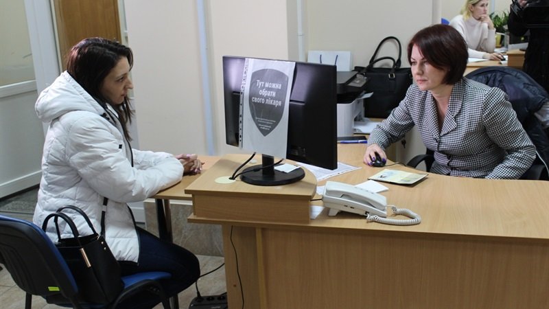 В Запорожье декларацию с семейным врачом теперь можно подписать в любом центре админуслуг
