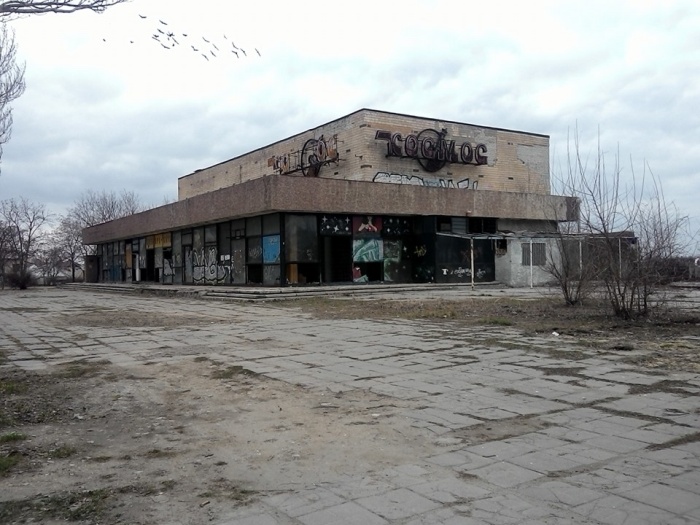 В Запорожье на месте кинотеатра “Космос” предлагают построить жилые дома