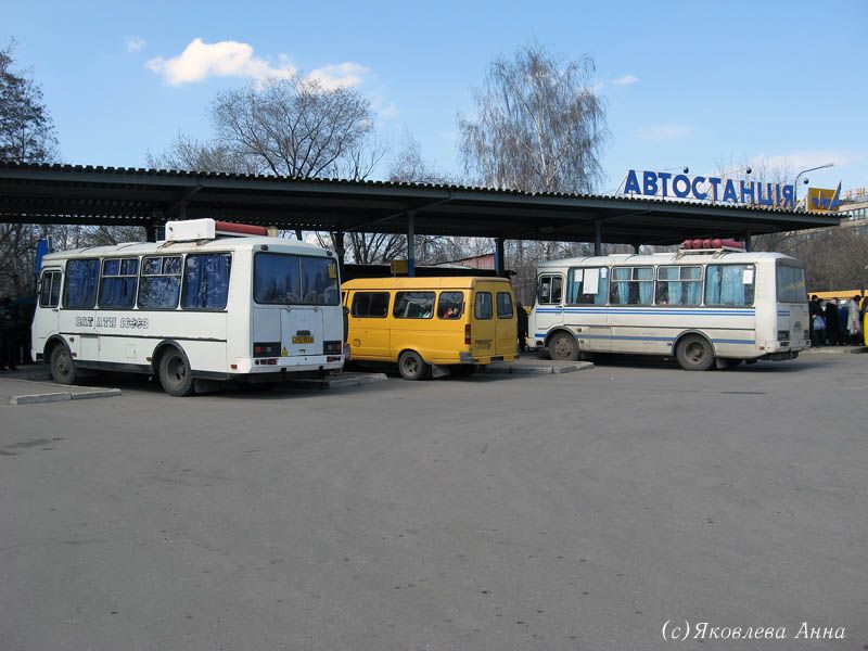 В Запорожье открылась новая автостанция