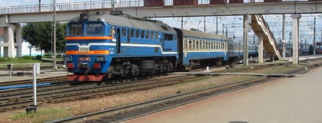 В Запорожье пустят дополнительные поезда, курсирующие в Киев и Харьков