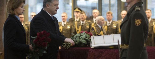 В столице почли память погибших бойцов ВСУ