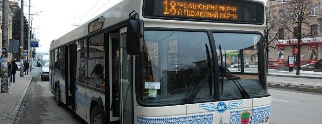 В центре Запорожья сломался автобус: деньги за проезд пассажирам возвращать отказались
