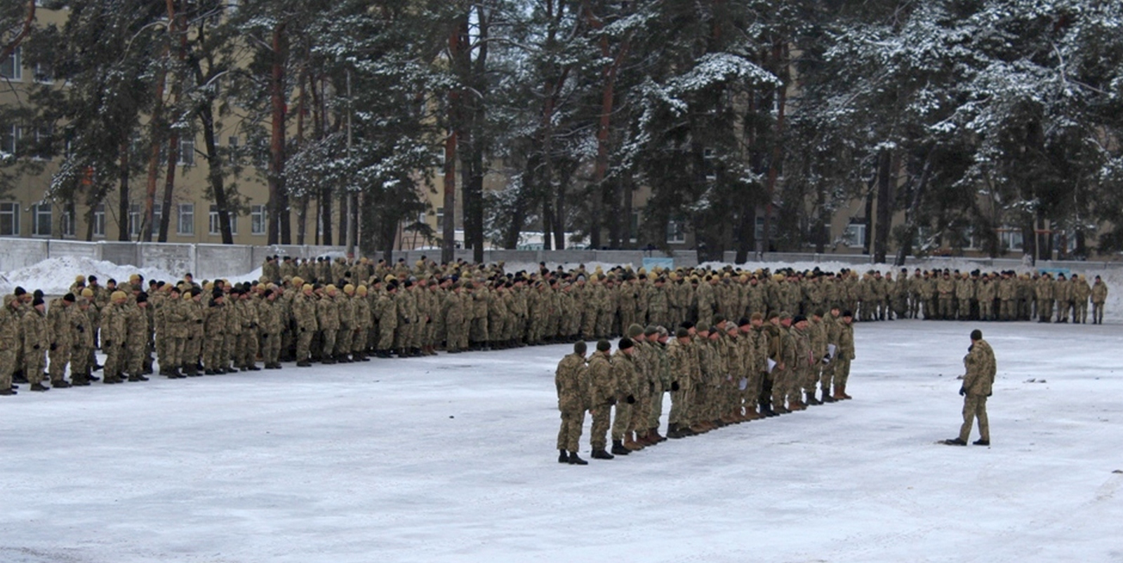 Военное положение в Украине: ВСУ начали сборы резервистов