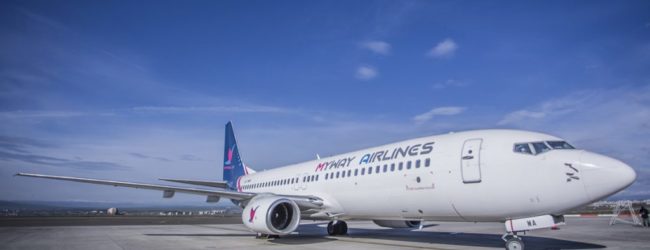 Грузинская авиакомпания закрыла рейсы в Украину