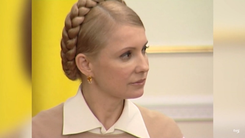 Депутати Верховної Ради викликали Юлію Тимошенко на телевізійну дуель