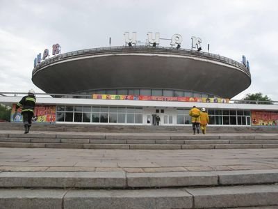 Запорожский цирк должен устранить нарушения пожарной безопасности до конца года, - суд