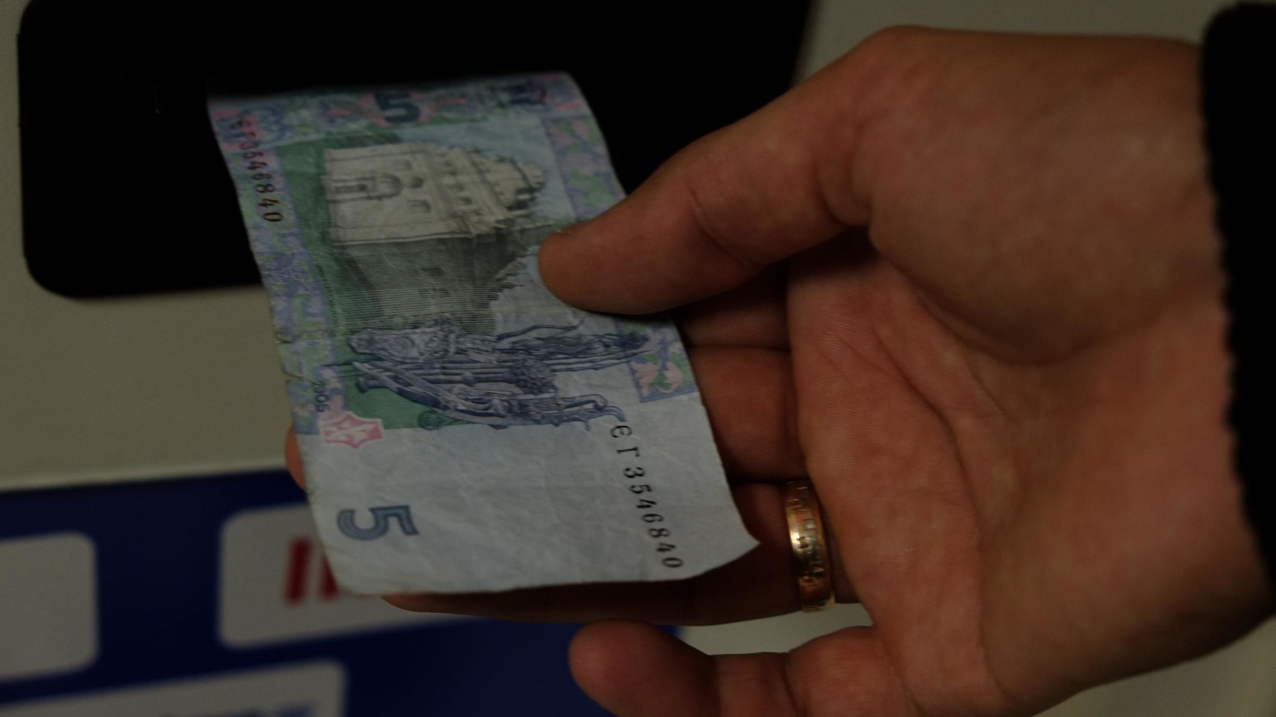 Изношенные банкноты: Нацбанк решил, что с ними следует делать украинцам