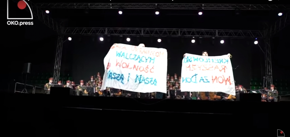 «Лапы прочь от Украины»: в Польше активисты сорвали концерты армии РФ (Видео)