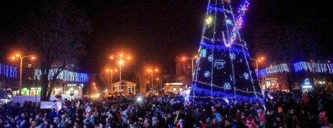 Новогодние мероприятия в Запорожья продлятся до Рождества