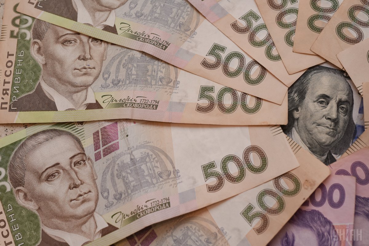 Пенсійний фонд в Запорізькій області: до кінця року підприємцям потрібно обов'язково сплатити єдиний соціальний внесок