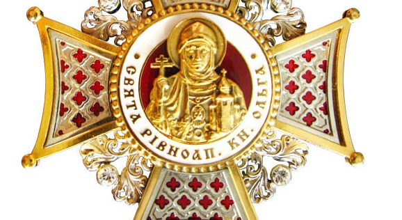 Порошенко раздал ордена и звания жителям Запорожской области – Индустриалка